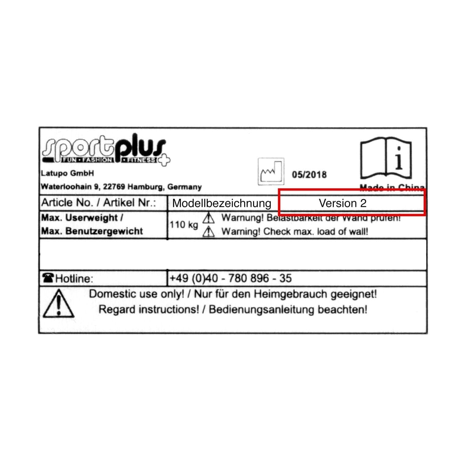 Spule mit Zugband »ET-MR-009-2« für Rudergerät SP-MR-009-iE • Version 2 ET-MR-009-2 SportPlus Ersatzteile 