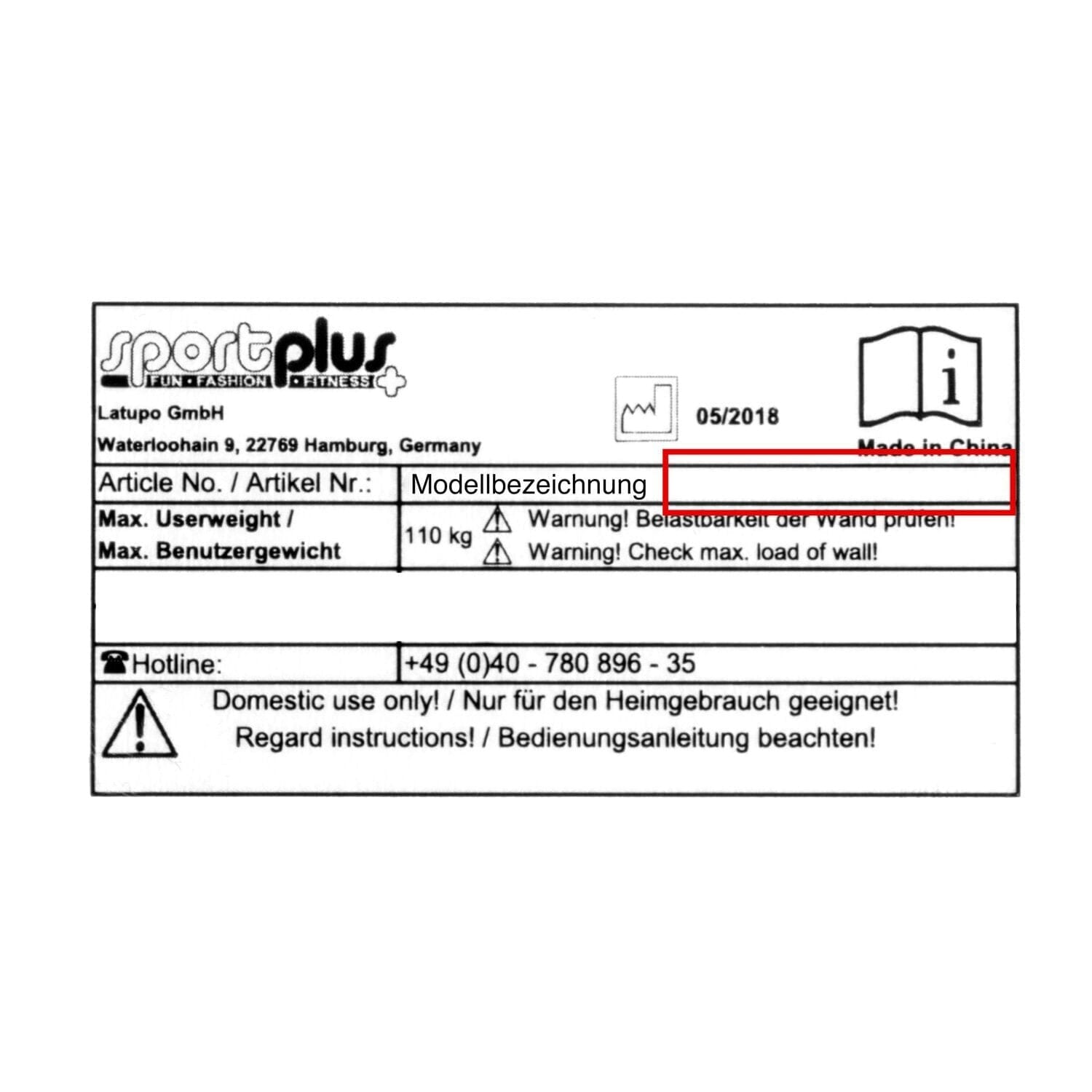 Spule mit Zugband »ET-MR-010-1« für Rudergerät SP-MR-010 • Version 1 ET-MR-010-1 SportPlus Ersatzteile 